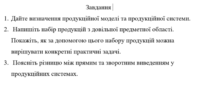 2026 03 18 12 42 44 png