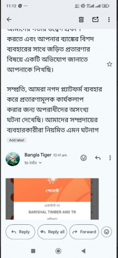 2025 05 21 14 45 16 png