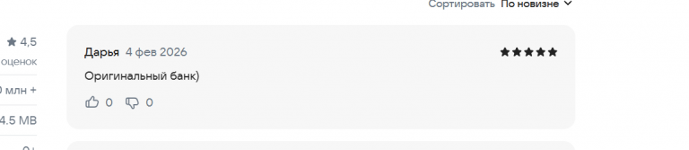 2026 02 04 22 11 22 png