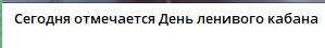 2025 07 25 13 16 08 png
