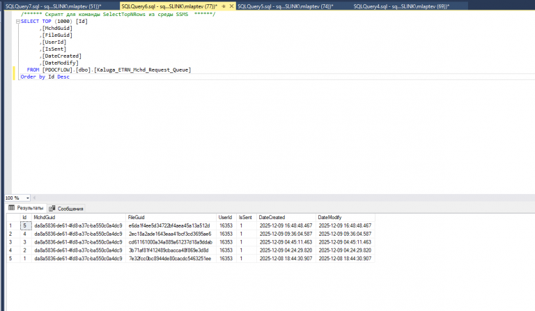 2025 12 11 17 11 35 png