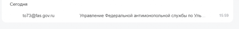 2025 07 25 15 58 16 png