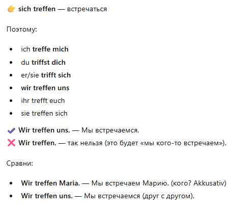 2026 02 17 10 33 02 png