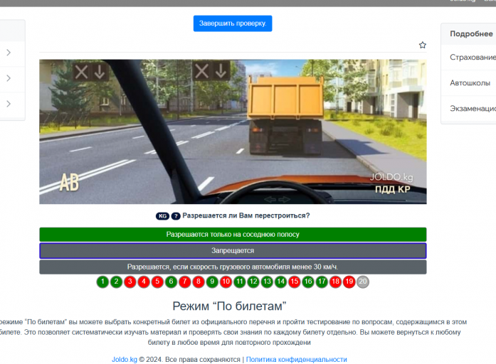 2026 02 16 22 04 27 png