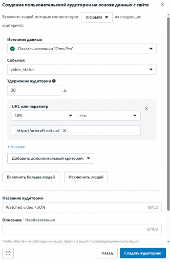 2025 11 29 12 01 43 png