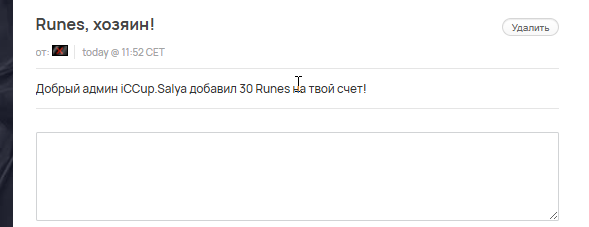 2025 11 02 16 18 32 png