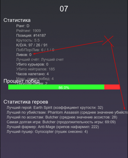 2025 06 08 04 39 15 png