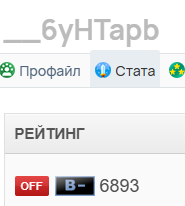 2026 08 02 13 05 43 png