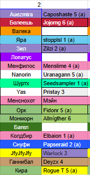 2026 01 29 01 44 26 png