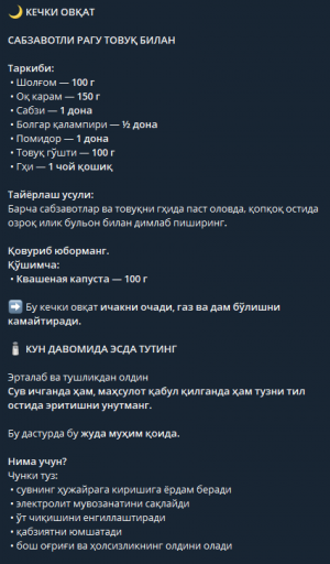 2026 08 17 13 13 32 png