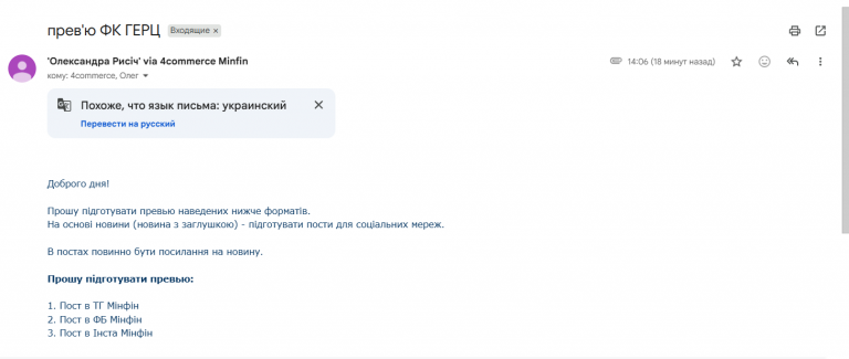 2026 09 18 14 25 42 png