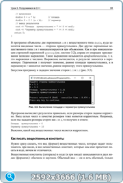 thumb e5651876a11b6ec2d0f0e758fbfcae7d png
