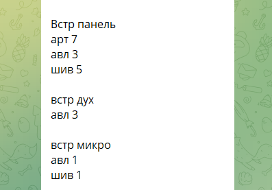 2026 04 05 19 56 05 png