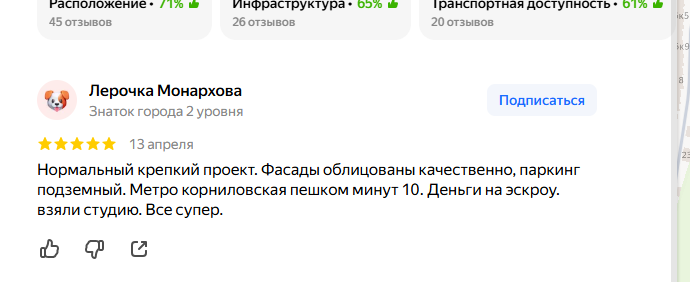 2026 04 15 04 51 07 png