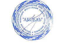 2026 01 20 15 39 12 png