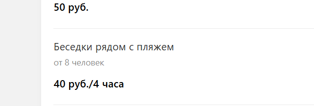 2026 04 25 09 50 01 png