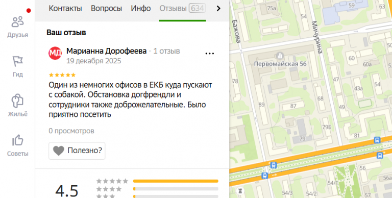 2025 12 19 00 04 57 png