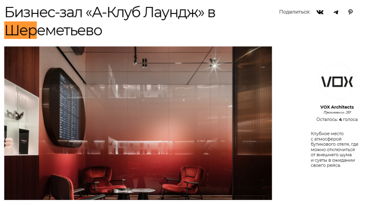 2026 03 25 17 26 07 png