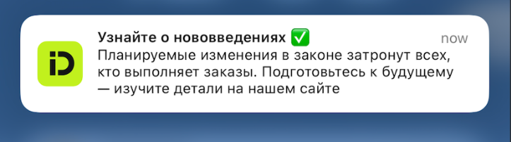 2026 01 12 11 34 13 png