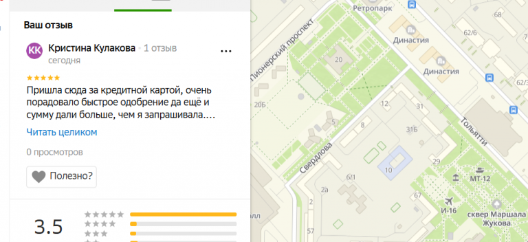 2025 11 26 14 49 31 png