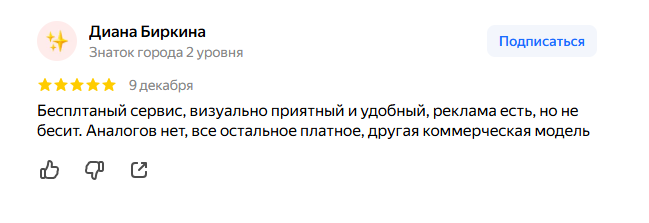 2025 12 15 12 33 50 png