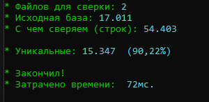 2025 09 03 23 50 29 png