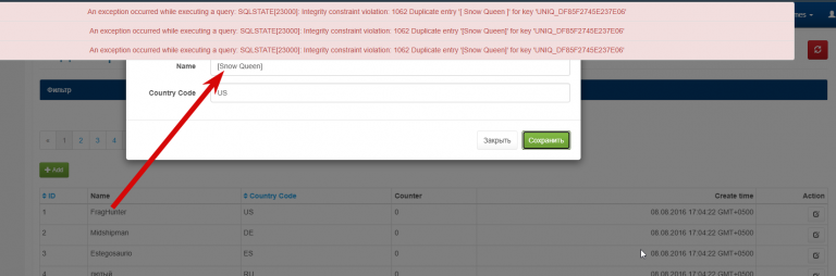 2025 12 17 18 17 04 png