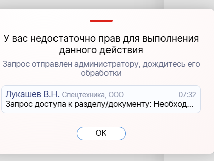 2026 04 29 11 29 50 png