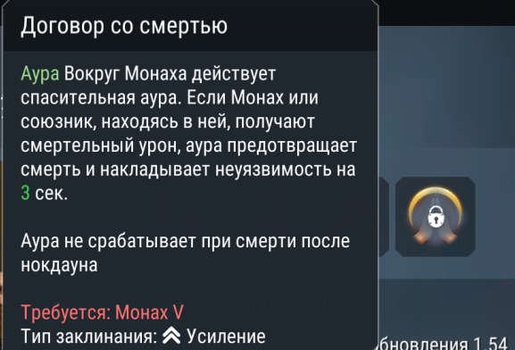 2026 03 23 22 49 44 png