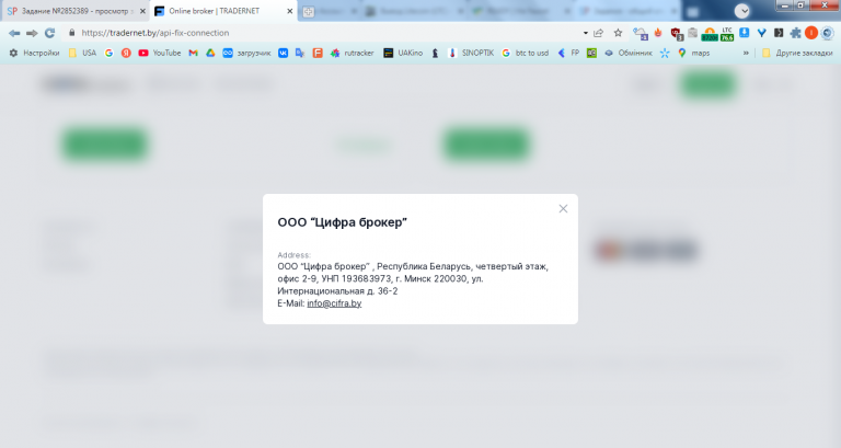 2025 12 26 21 03 41 png