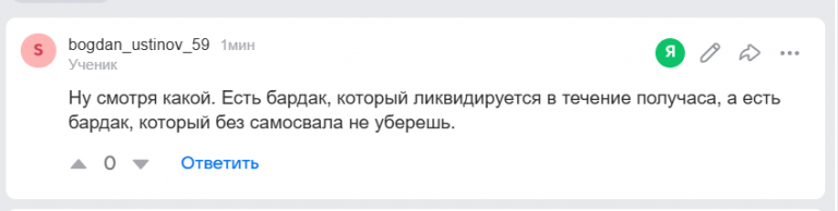 2026 04 19 17 13 38 png