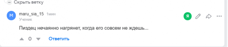 2026 01 28 18 44 24 png