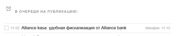 2025 10 16 11 04 00 png