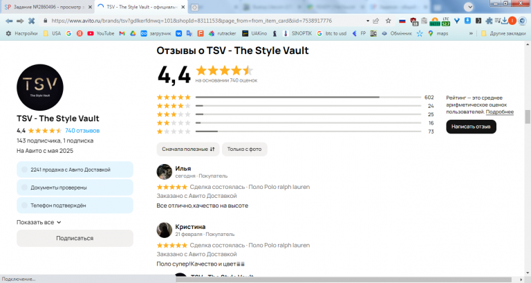 2026 02 23 14 58 21 png