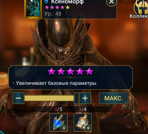 2025 11 30 12 09 21 png