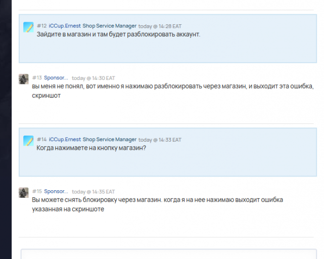 2025 11 21 15 21 12 png