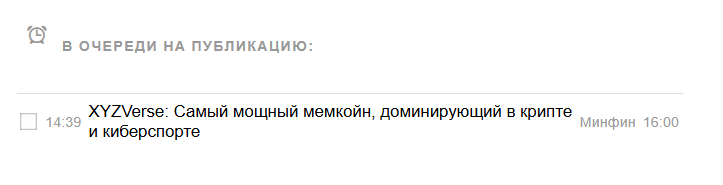 2025 12 23 14 40 56 png