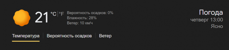 2026 02 19 13 50 03 png