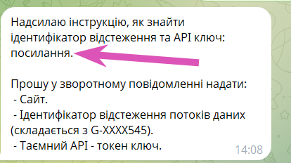 2026 02 25 16 16 24 png