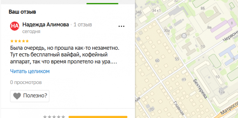 2025 12 18 17 29 27 png