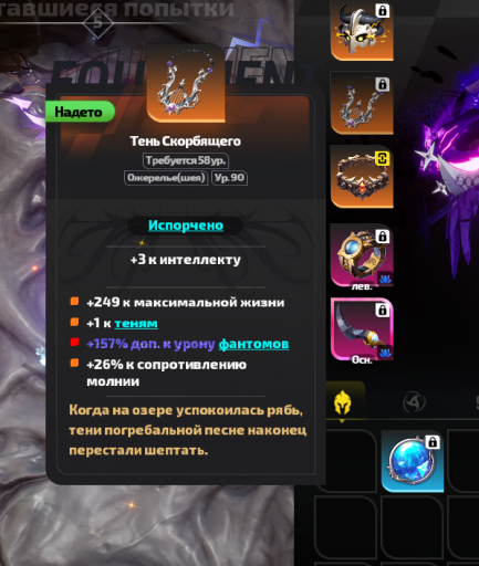 2025 10 19 08 36 41 png