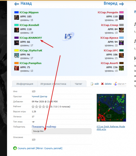 2026 03 13 16 17 19 png