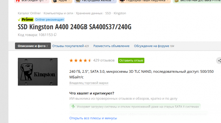 2026 03 31 18 26 45 png