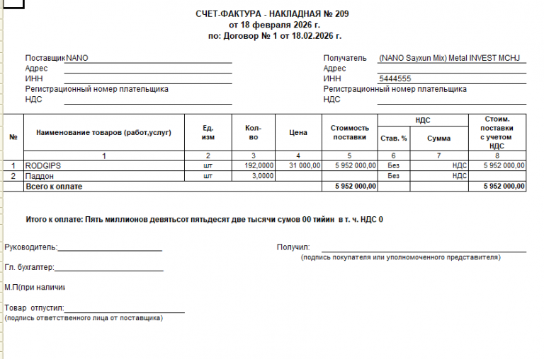 2026 04 14 17 01 21 png