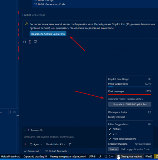 2026 03 20 22 18 10 png