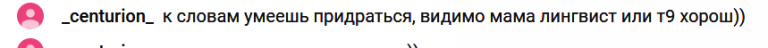 2025 08 07 23 19 14 png