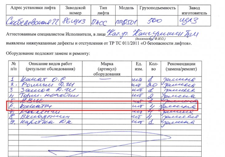 2025 05 29 11 57 52 png