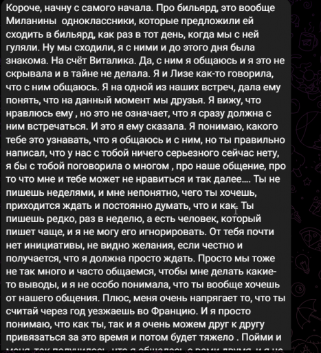 2026 03 31 22 07 01 png