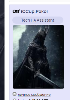 2025 06 05 22 49 41 png