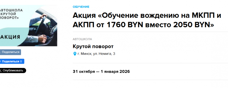 2025 12 20 15 17 15 png